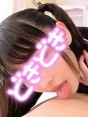 すず|オナクラやんちゃな乙女でおすすめの女の子