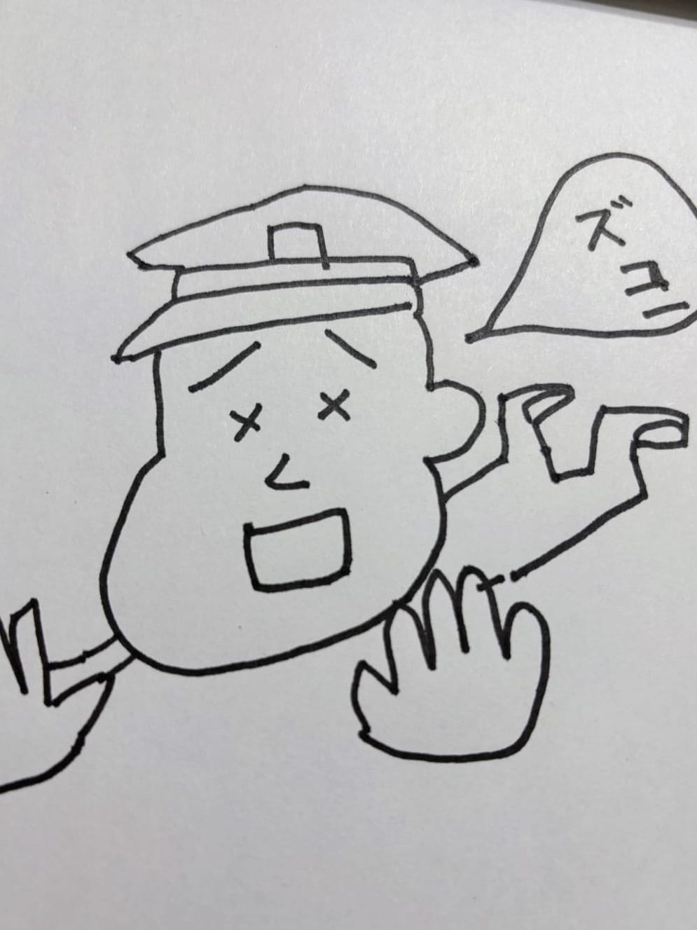 安心のクオリティー！