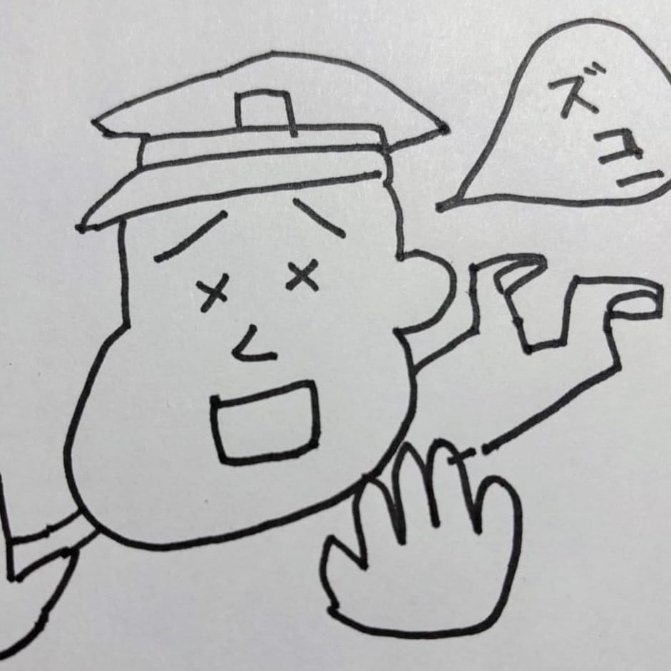 「残念ながらXアカウント凍結」08/01(金) 22:49 | くしなだひめのお得なニュース