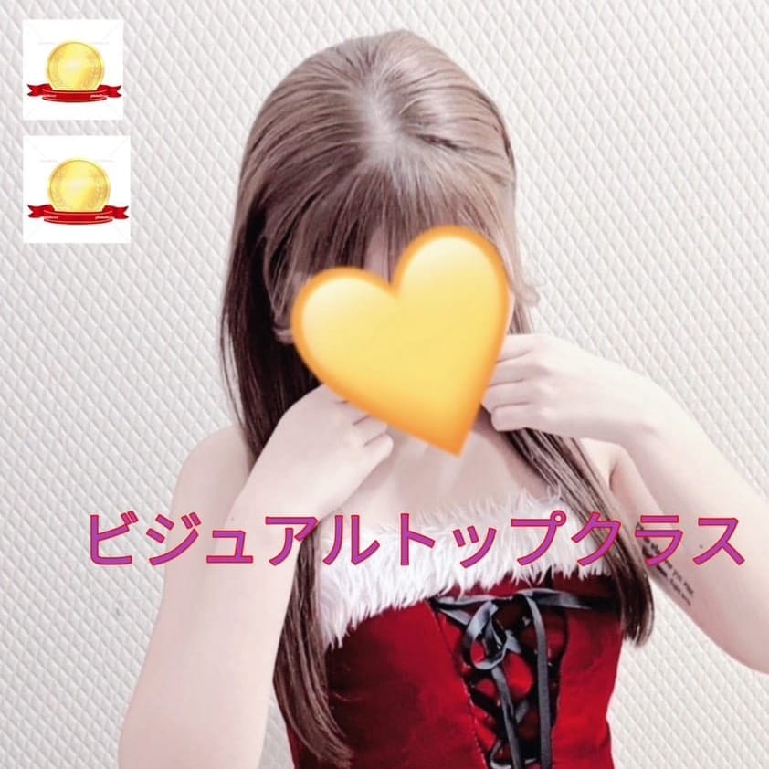くしなだひめ