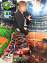 れな【女装家】|名古屋デッドボールでおすすめの女の子