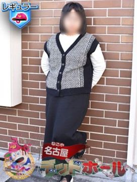 ルリ|名古屋デッドボールで評判の女の子