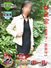 れおな【女装家】|名古屋デッドボールでおすすめの女の子