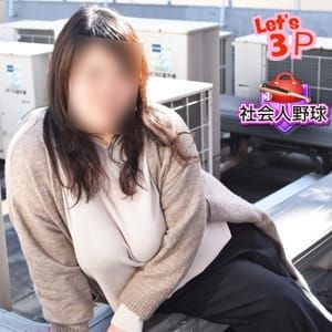 ドン|名古屋 - 名古屋風俗