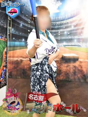 ルミ|名古屋デッドボールで評判の女の子