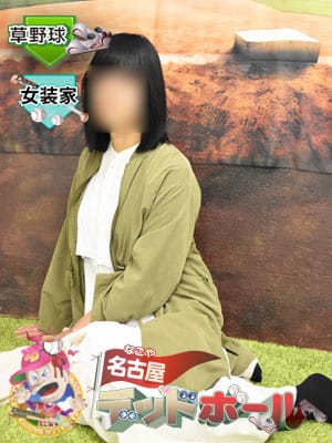 のどか|名古屋デッドボールで評判の女の子