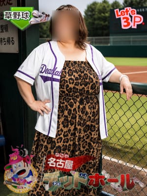 マロン|名古屋デッドボールで評判の女の子