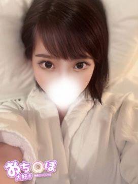 ゆいか|おち〇ぽ大好き喉奥ごっくんデリで評判の女の子