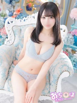 あみ|おち〇ぽ大好き喉奥ごっくんデリで評判の女の子