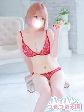 みか|パイパン☆つるつる天国で評判の女の子