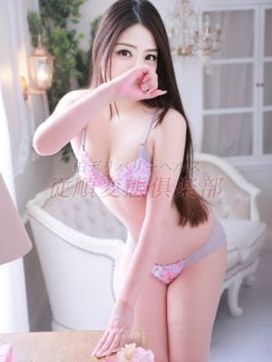 かおり|奥様はドM!従順変態俱楽部で評判の女の子