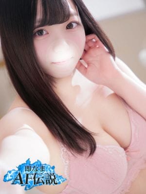 みう|即なまAF伝説で評判の女の子