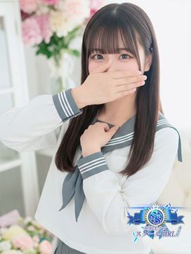 しほ|制服美少女スクールGIRLで評判の女の子