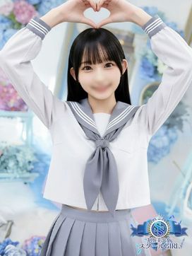 さあや|制服美少女スクールGIRLで評判の女の子