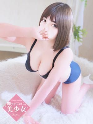 ひなた|即アナ!ご奉仕大好き美少女でおすすめの女の子