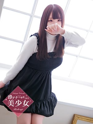 はなび|即アナ！ご奉仕大好き美少女でおすすめの女の子