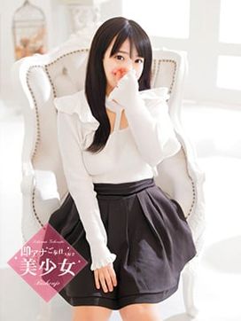 すい|即アナ!ご奉仕大好き美少女で評判の女の子