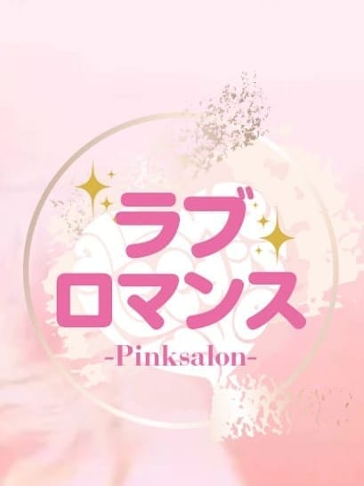 あかり