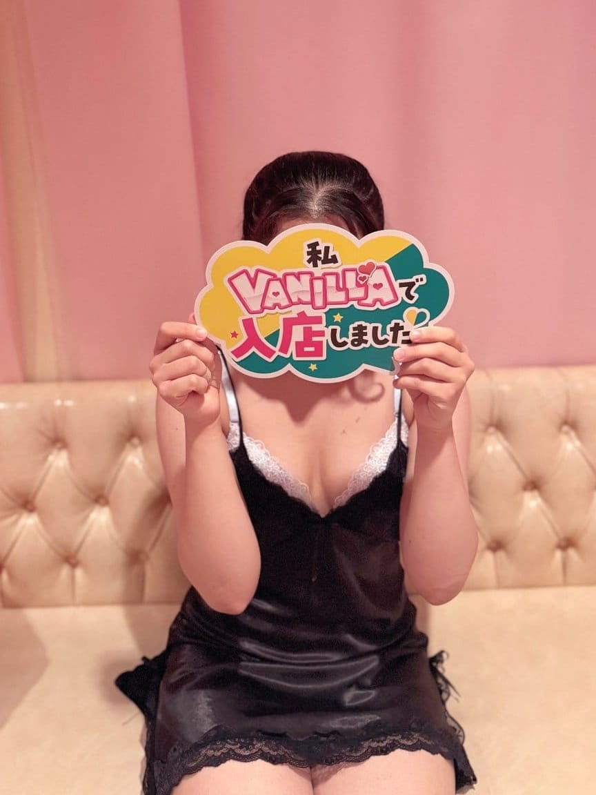 りん