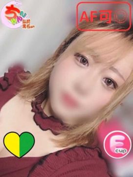 イチカ|青森弘前ちゃんこで評判の女の子