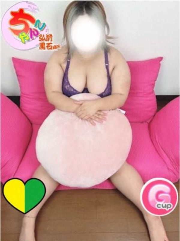 マキ