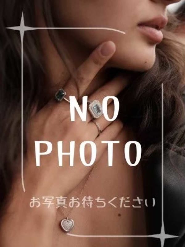 メイ