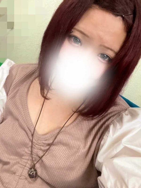 める