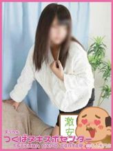 りょう|激安60分7700円デリヘルつくばヌキスポセンターでおすすめの女の子