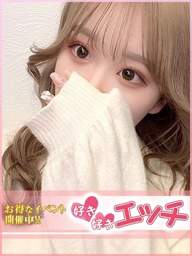 もも|好き好きエッチで評判の女の子