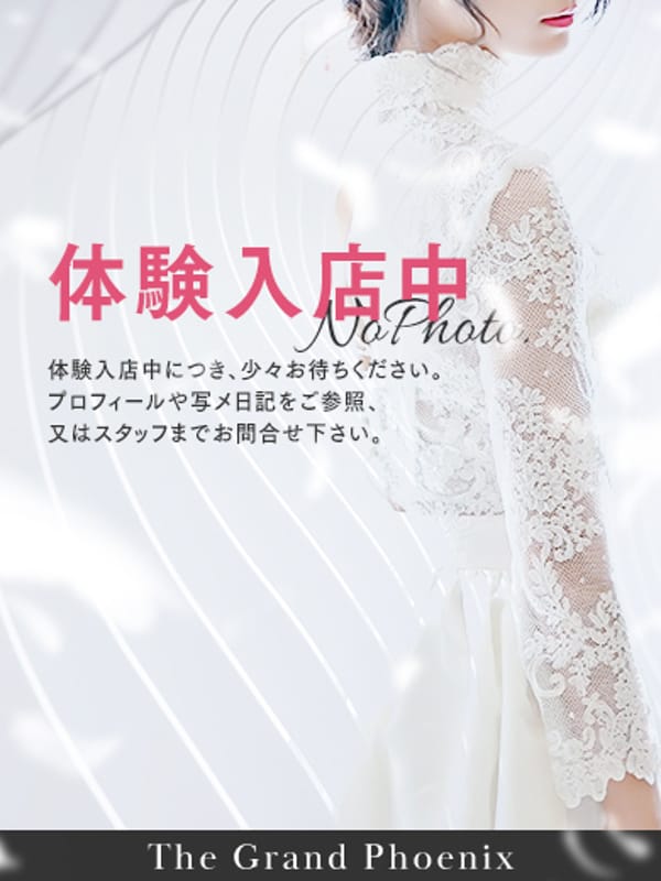 ゆい※完全業界未経験|The Grand Phoenixでおすすめの女の子