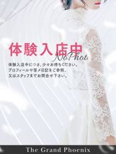 ゆい※完全業界未経験|The Grand Phoenixでおすすめの女の子