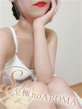 ひびき|至極 no AROMAでおすすめの女の子