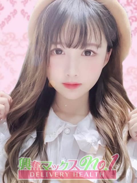 しおん|興奮マックスNo.1でおすすめの女の子