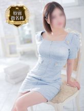 ゆりあ|太田人妻城でおすすめの女の子