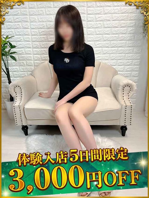 あずみ|太田人妻城で評判の女の子