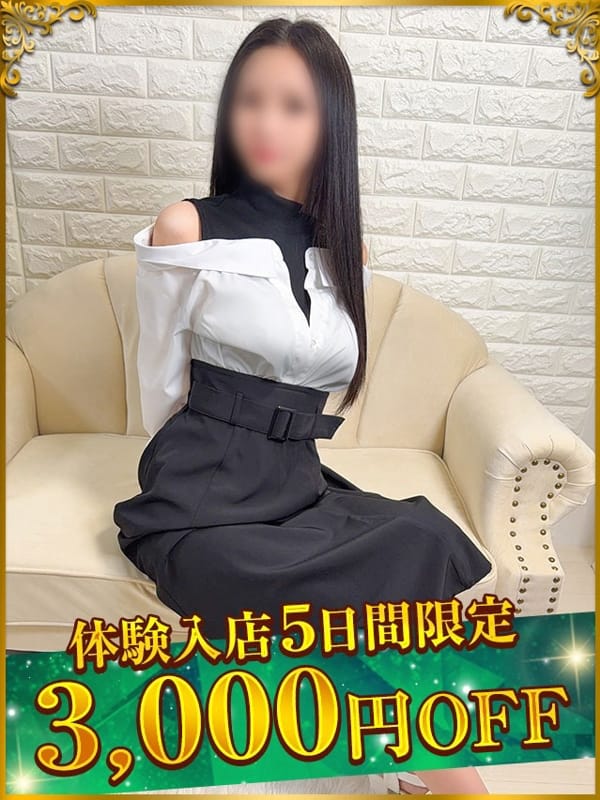 しほ|太田人妻城で評判の女の子
