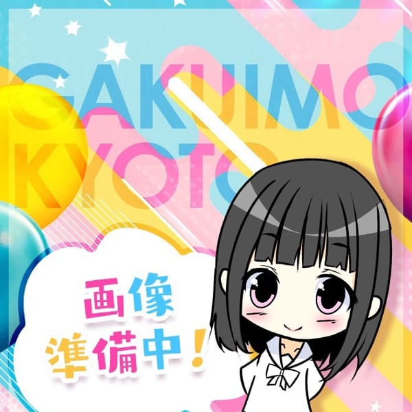 らら