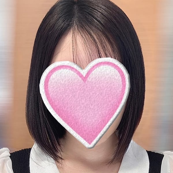 ナミ