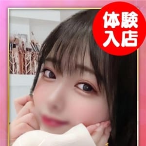 くるみ【G乳】