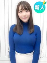 さくや|渋谷発!素人女子大生専門店 現役女子大生図鑑でおすすめの女の子