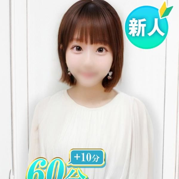 ゆあん♡完未