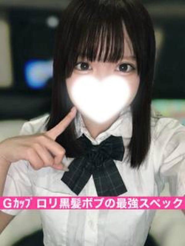 きき|晴れんちで評判の女の子