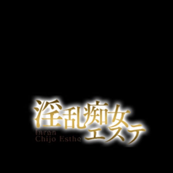 あいみ