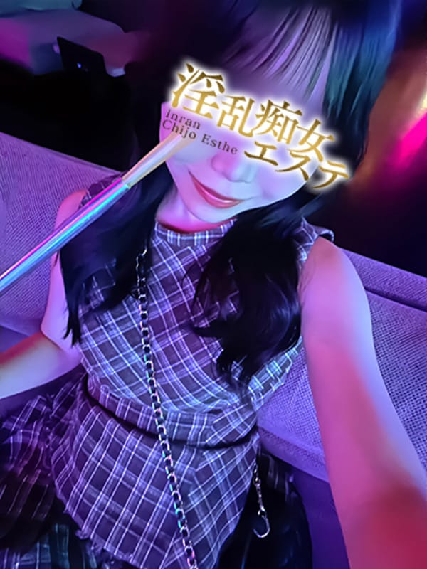 にじほ