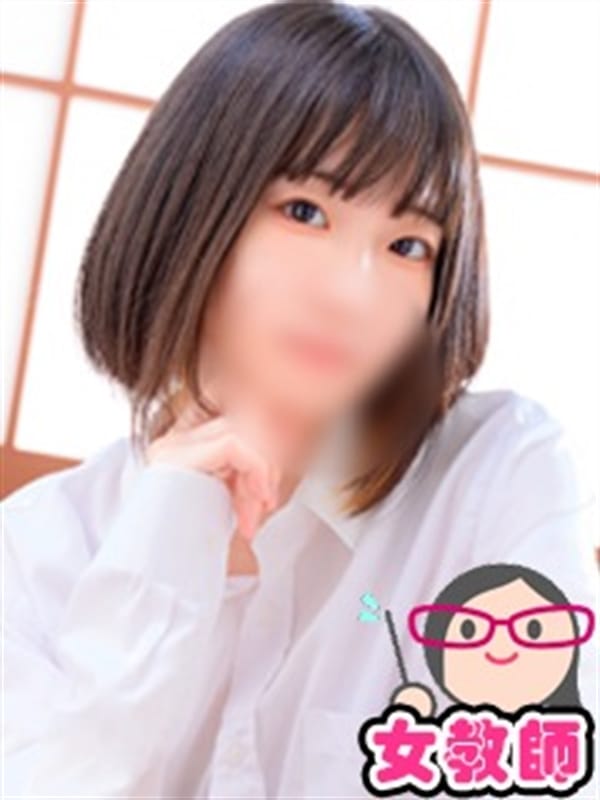 つきひ