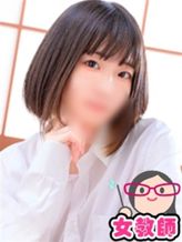 つきひ|私立にじいろ学園~横浜校~でおすすめの女の子