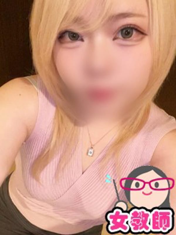 りく