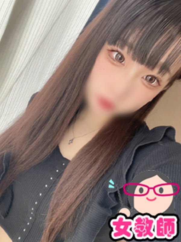 さあや