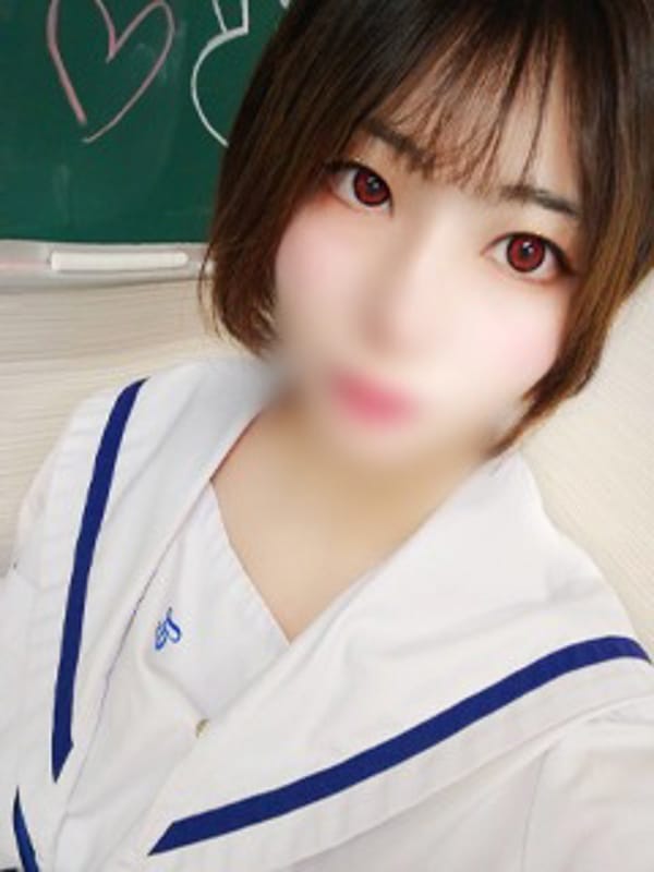ひかる