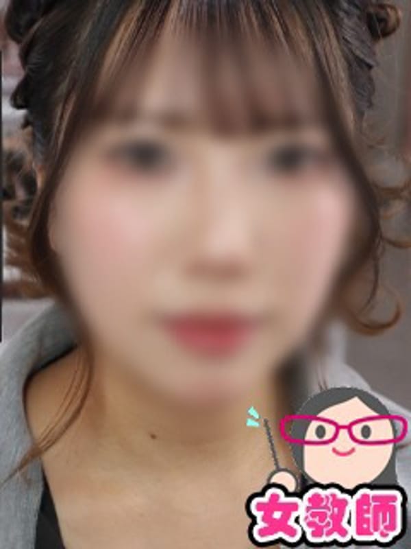 すい